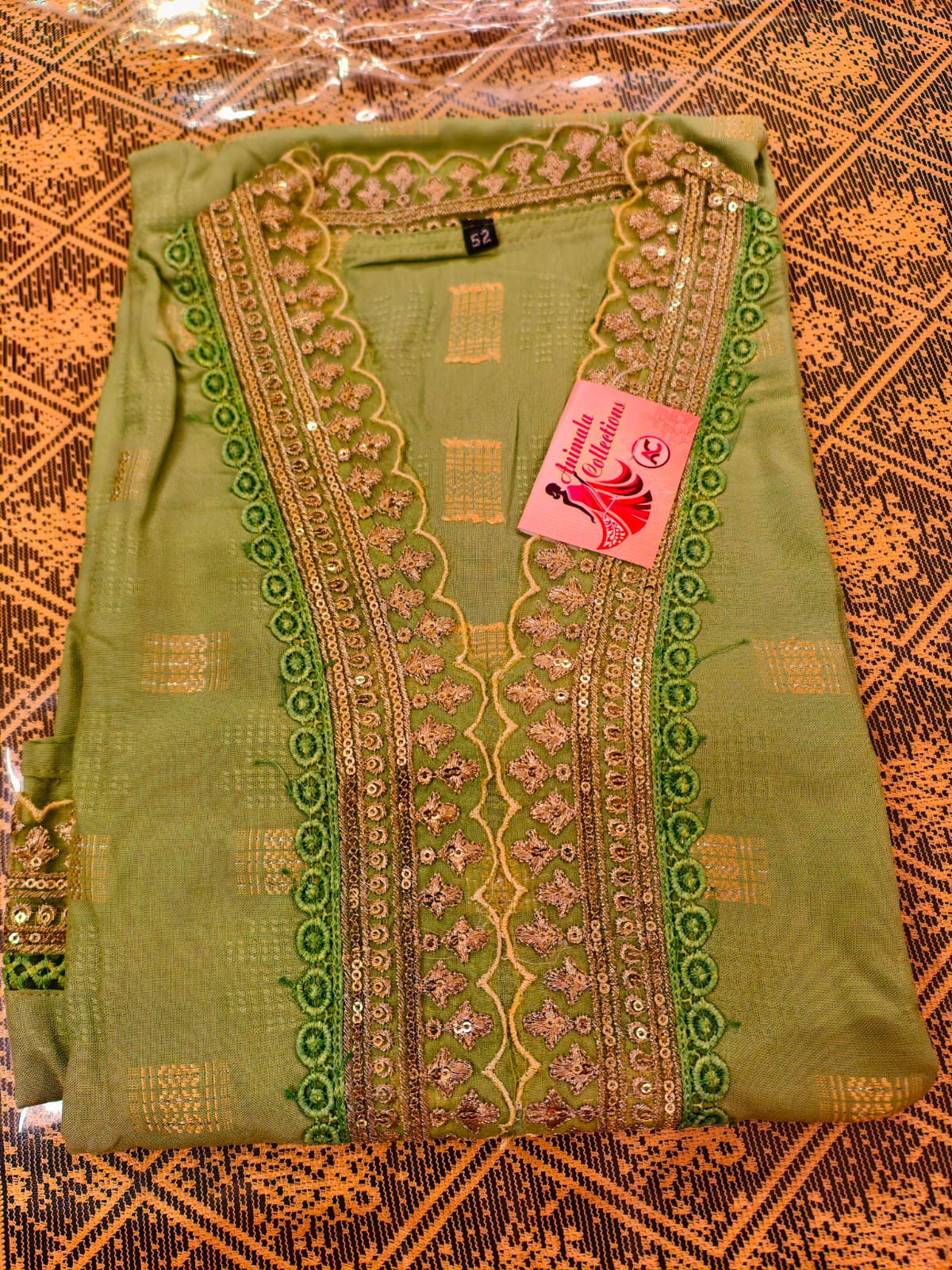 Kurti