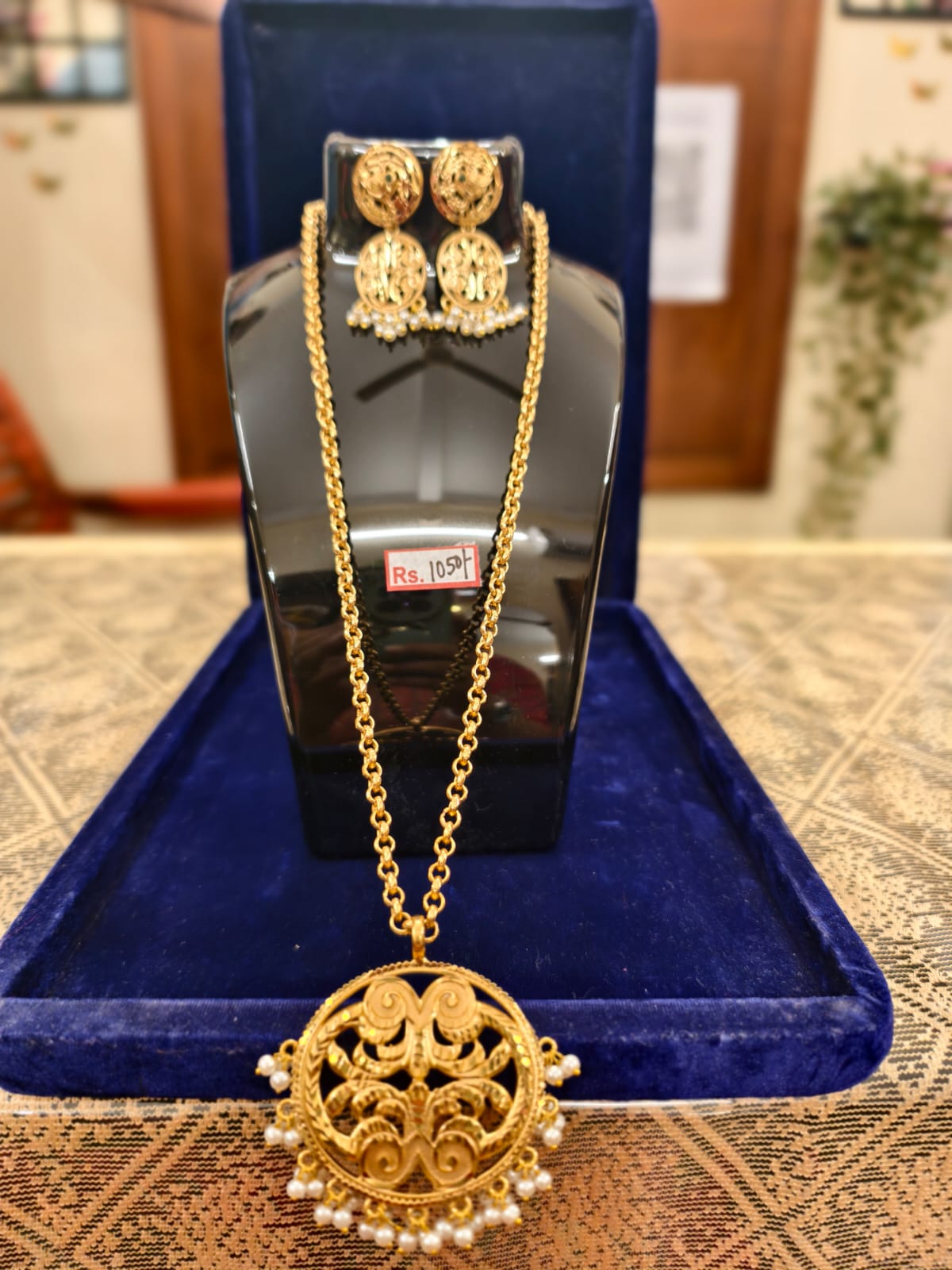 Gold Platted Jewellery Set