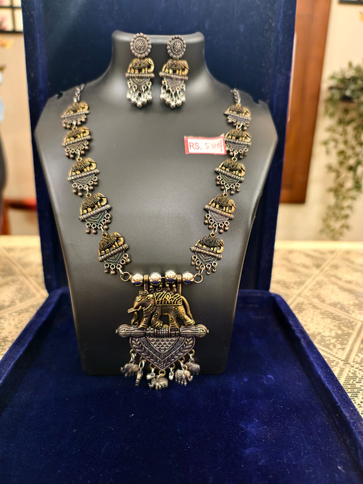 Silver Replica