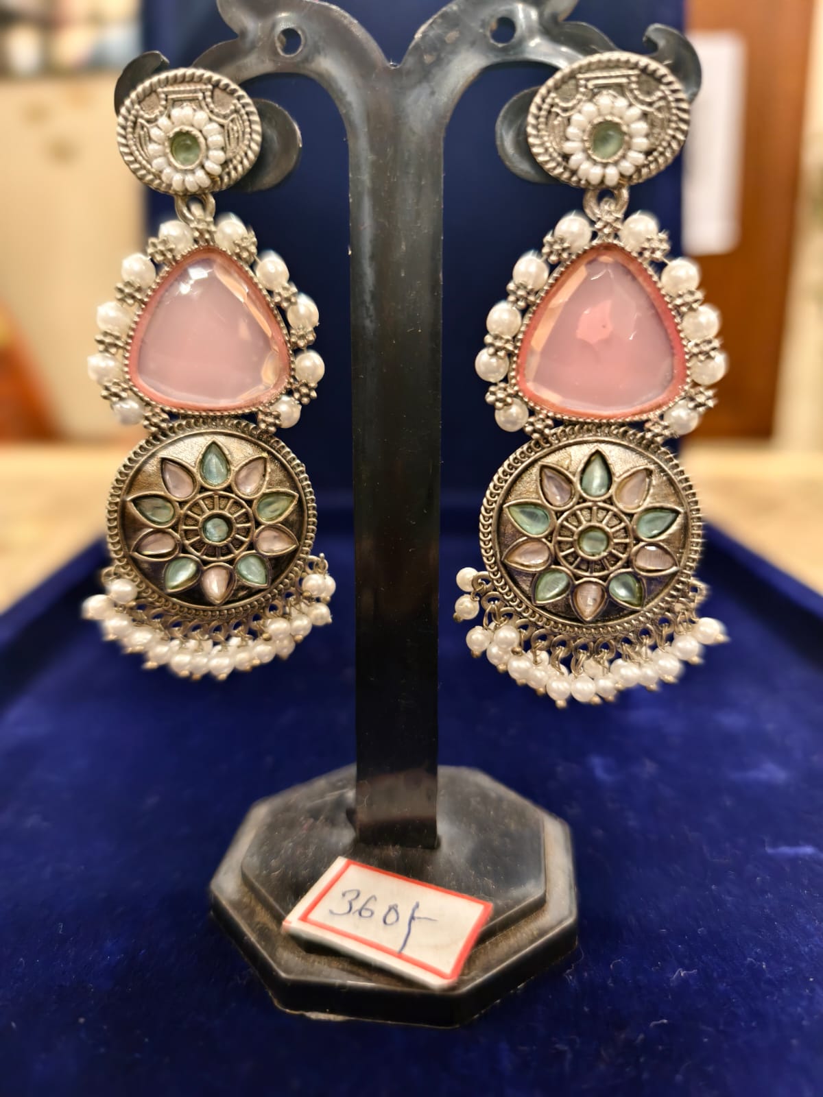 Silver Earring